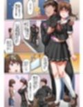 学園公認孕ませプログラム〜嫌われ男に子宮を穢され妊娠するまで終わらない公開種付け〜