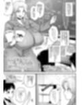 酪農場で搾乳婦になる方法