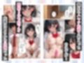 彼氏の早漏ちんこに悩む教え子が変態教師の濃厚ねっとりセックスに堕ちた話