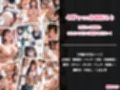 彼氏の早漏ちんこに悩む教え子が変態教師の濃厚ねっとりセックスに堕ちた話
