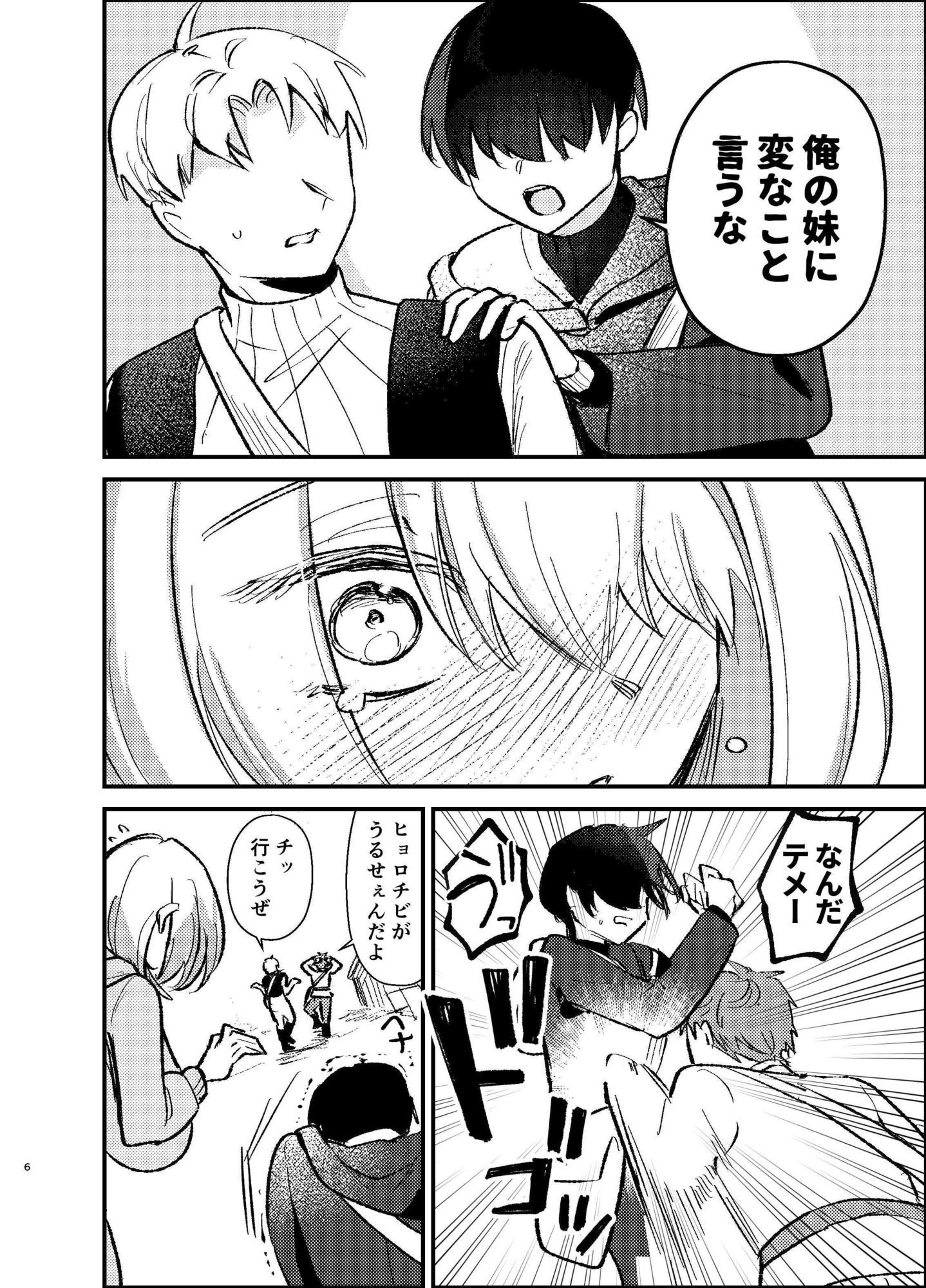 サンプル画像 1