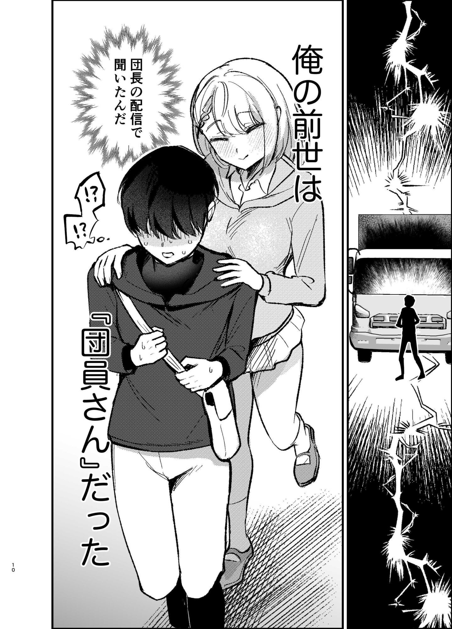 サンプル画像 5