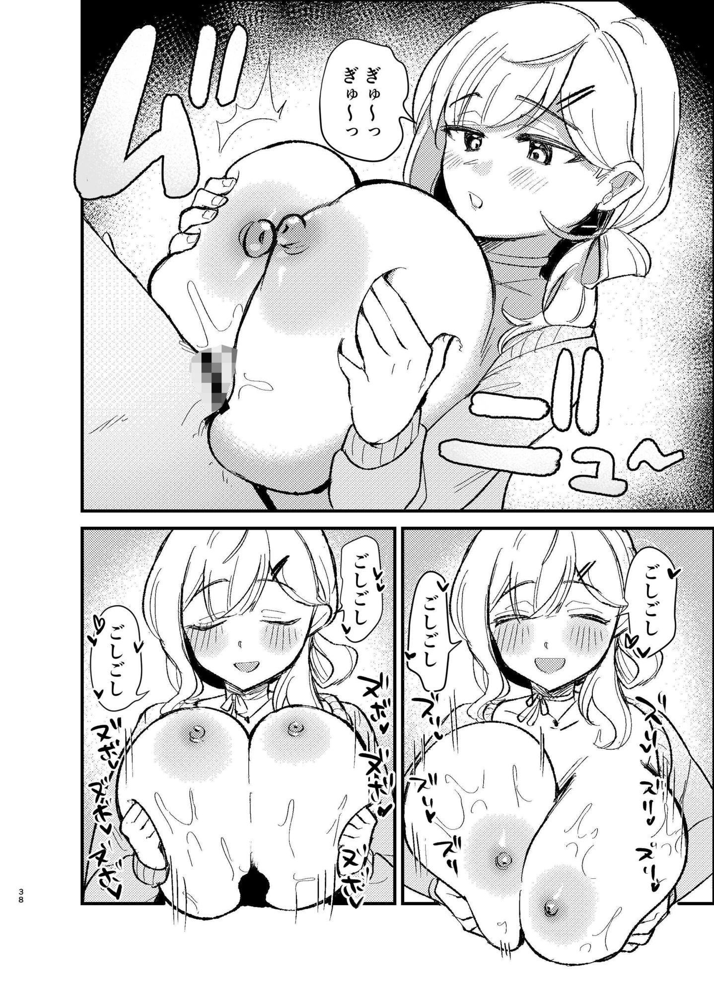 サンプル画像 9