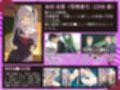奉仕奴●制度がある世界〜初恋の幼馴染が奴●身分に堕ちて人権喪失したので、童貞卒業させてもらいます！〜
