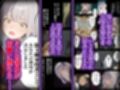 奉仕奴●制度がある世界〜初恋の幼馴染が奴●身分に堕ちて人権喪失したので、童貞卒業させてもらいます！〜