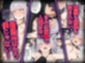 奉仕奴●制度がある世界〜初恋の幼馴染が奴●身分に堕ちて人権喪失したので、童貞卒業させてもらいます！〜