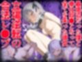 奉仕奴●制度がある世界〜初恋の幼馴染が奴●身分に堕ちて人権喪失したので、童貞卒業させてもらいます！〜