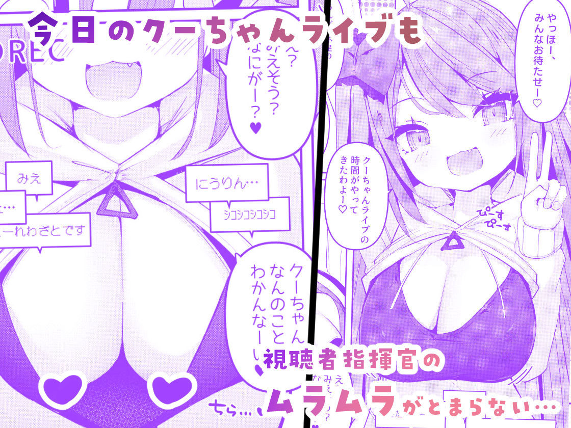 サンプル画像1:ヨガぱみゃどすけべフィットネス(みるきーすふれ) [d_716768]