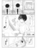 男だった俺が・・・ 女王様になってしまったお話