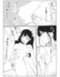 男だった俺が・・・ 女王様になってしまったお話