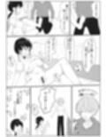 男だった俺が・・・ 女王様になってしまったお話