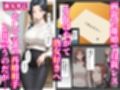 逆NTR_襲ってきた淫乱な義母を俺のデカチンで返り討ち_ガン突きイキ地獄で沼らせてみた