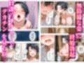逆NTR_襲ってきた淫乱な義母を俺のデカチンで返り討ち_ガン突きイキ地獄で沼らせてみた