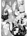 おはなしするだけでいいって言われてP活しちゃった内気少女3