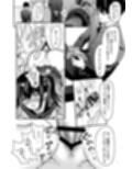 おはなしするだけでいいって言われてP活しちゃった内気少女3