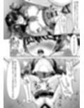 おはなしするだけでいいって言われてP活しちゃった内気少女3