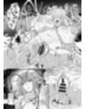 女王蜂 淫毒狂 -ドクグルイ-