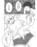 義妹がギャルになりまして