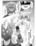 サンプル3
