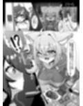 サンプル6
