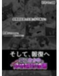 サンプル7