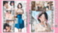 【続編:JKのママ2】ラブドール頼んだら、JKのママが来た