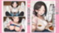 【続編:JKのママ2】ラブドール頼んだら、JKのママが来た