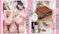 【続編:JKのママ2】ラブドール頼んだら、JKのママが来た
