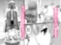 天子とパチュリーに優しめに攻めてもらう本