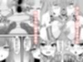天子とパチュリーに優しめに攻めてもらう本