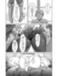 騎士として……