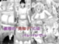 欲求不満な田舎の母娘は発散先がない！
