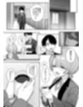 MAO wants to heal