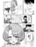 MAO wants to heal
