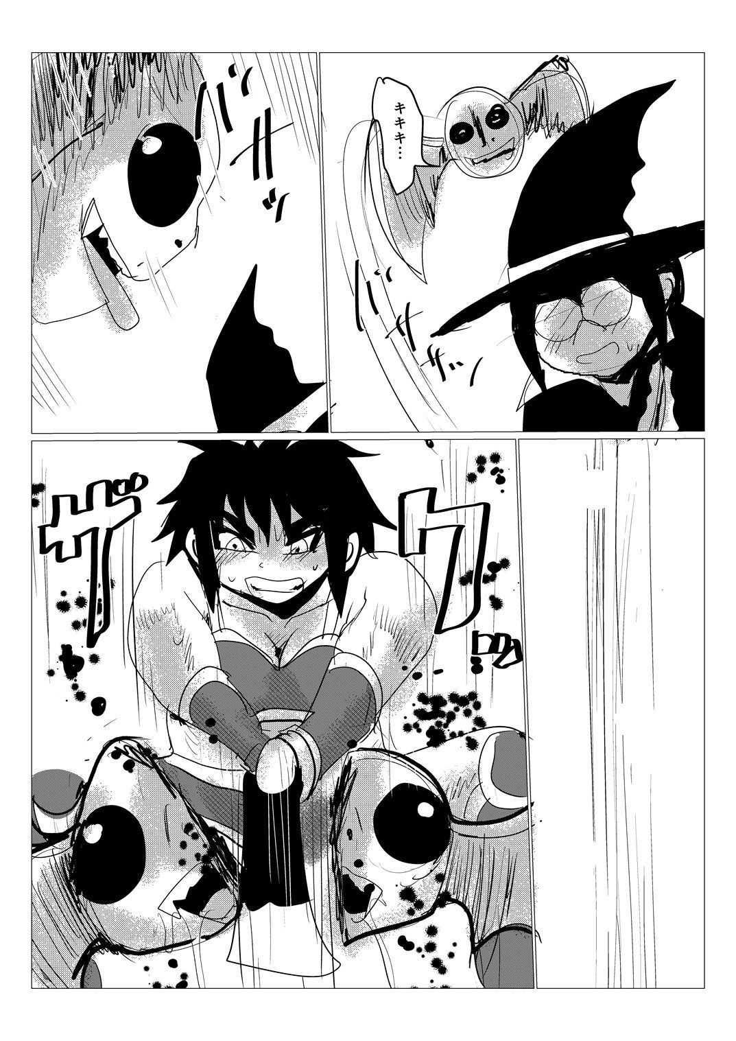 サンプル画像1:治癒魔法が存在しない異世界で 僕のち〇ぽから射精される精子は パーティメンバーを全回復させる件第二話(データベースマン) [d_717163]