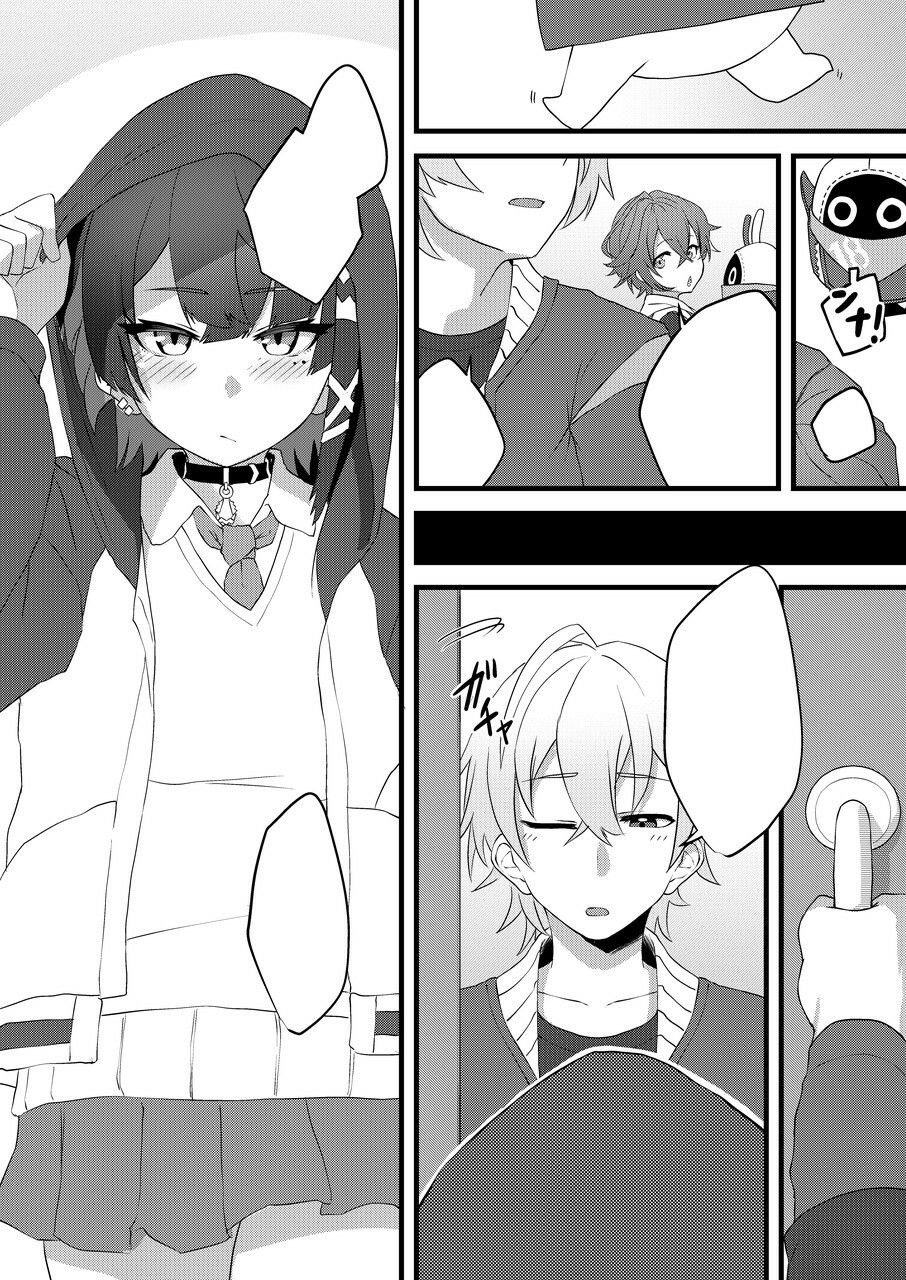 ［愛営］恋情サメイドの開発 画像1