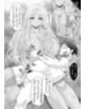 ポテマミー2