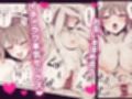 この恋に気づいてくれた