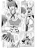 裏アカ用エロ写真を撮っていたら、ふたなり妹に乱入された島風くん