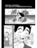 18号NTR 中出しオンパレード11