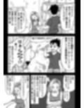 18号NTR 中出しオンパレード11