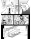 18号NTR 中出しオンパレード11