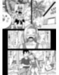 18号NTR 中出しオンパレード11