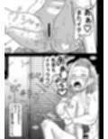 18号NTR 中出しオンパレード11