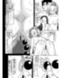 18号NTR 中出しオンパレード11