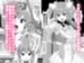 創世姫ミズキ