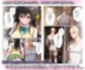 淫欲の神様のご利益で、即堕ち即ハメが止まらない