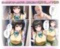 淫欲の神様のご利益で、即堕ち即ハメが止まらない