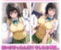 淫欲の神様のご利益で、即堕ち即ハメが止まらない