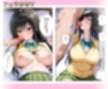 淫欲の神様のご利益で、即堕ち即ハメが止まらない